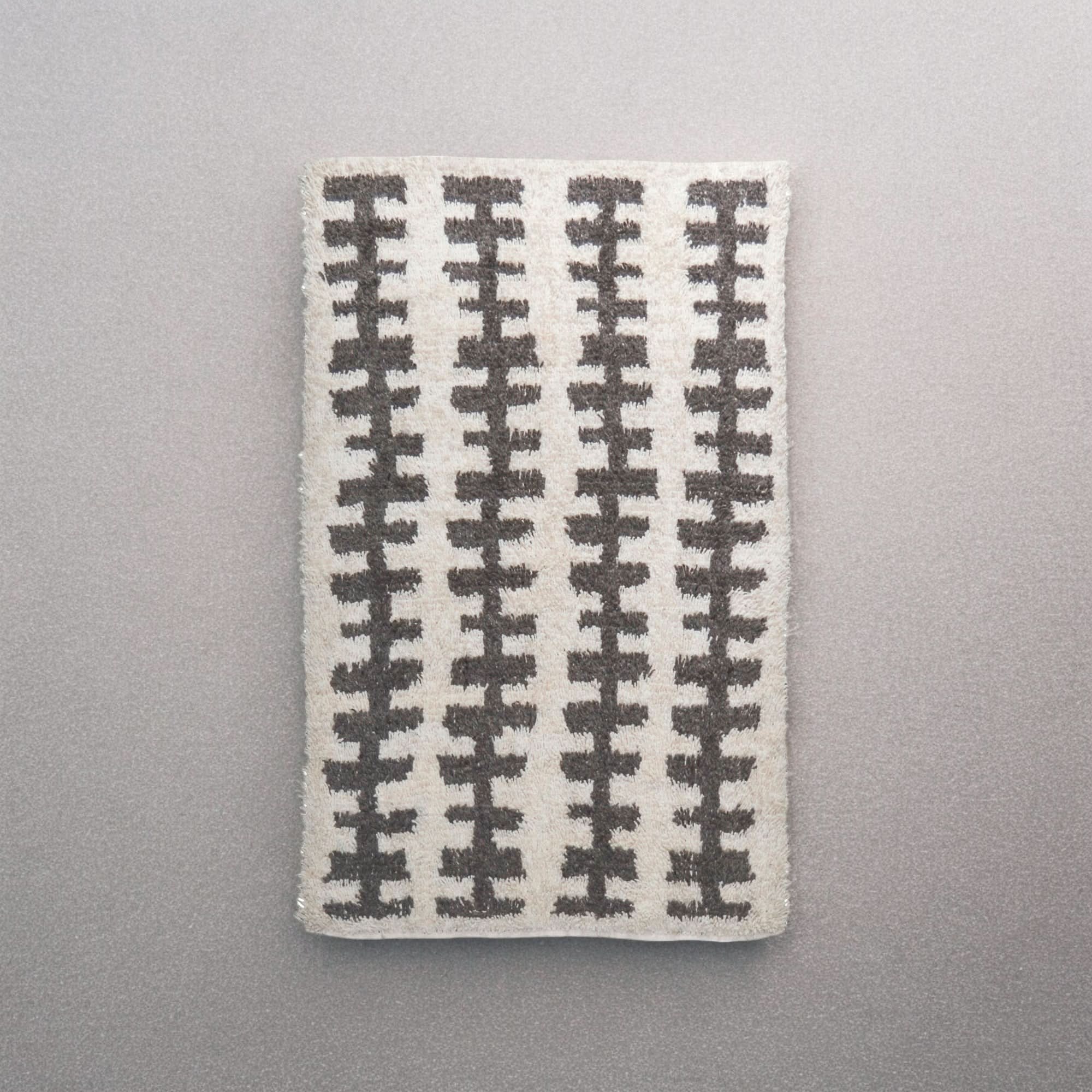 Kanba Wool Rug by Diego Olivero Studio - Cultheir